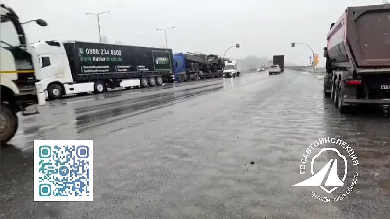 Госавтоинспекция информирует о метеоусловиях в горно-заводской зоне Челябинской области