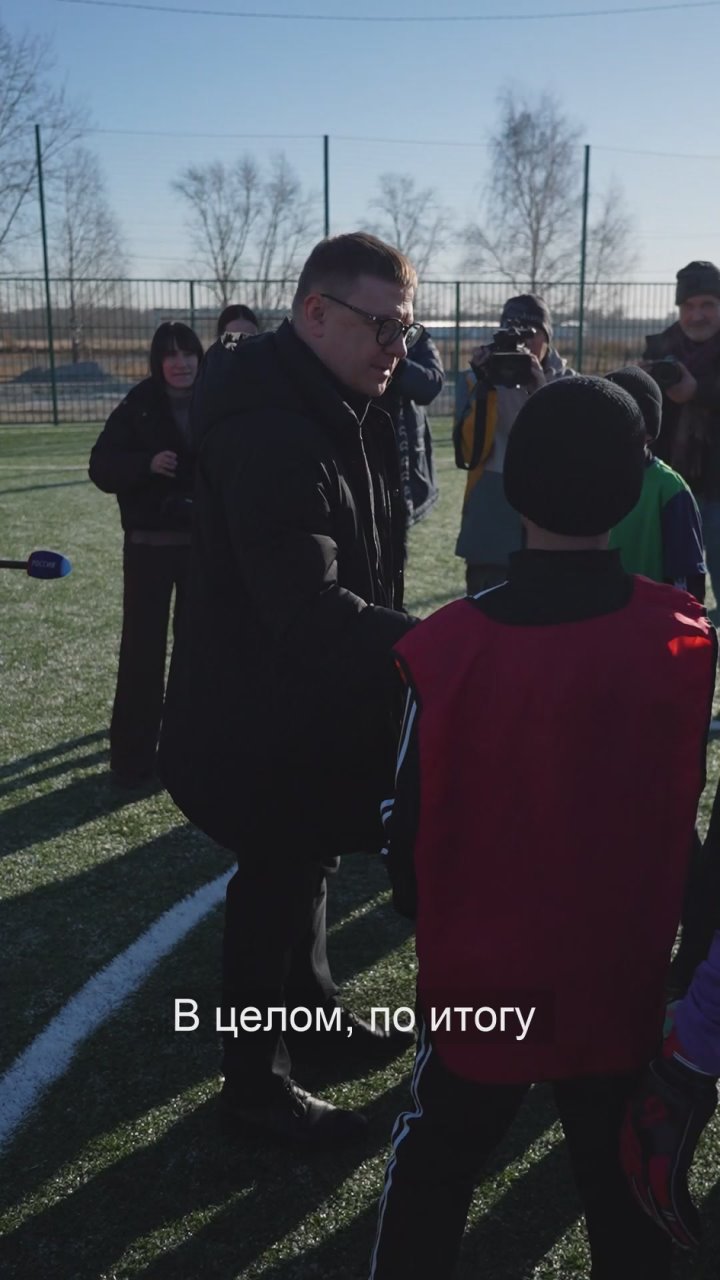 Алексей Текслер: Сегодня работал в Красноармейском муниципальном округе