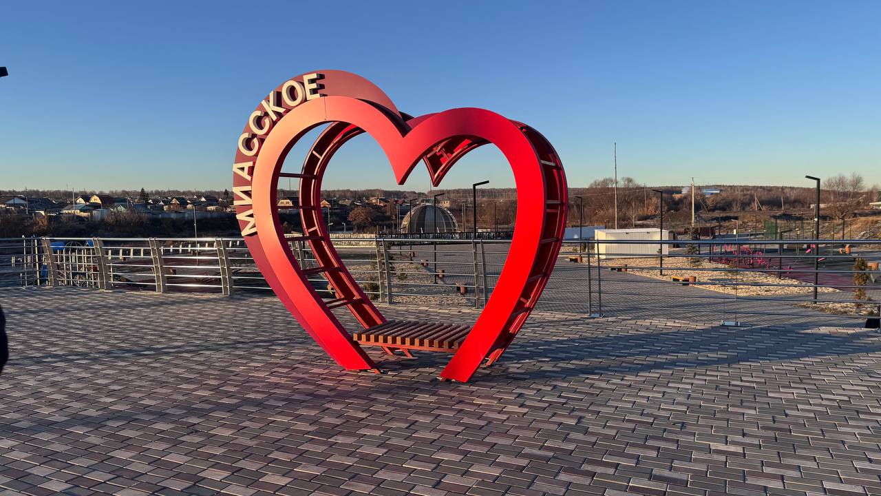 Губернатор оценил развитие социальной инфраструктуры Красноармейского района Губернатор оценил развитие социальной инфраструктуры Красноармейского района