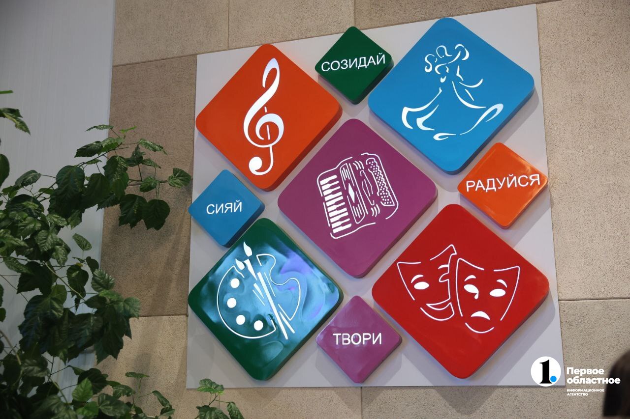 В селе Шумово в 2025 году построили модульный дом культуры