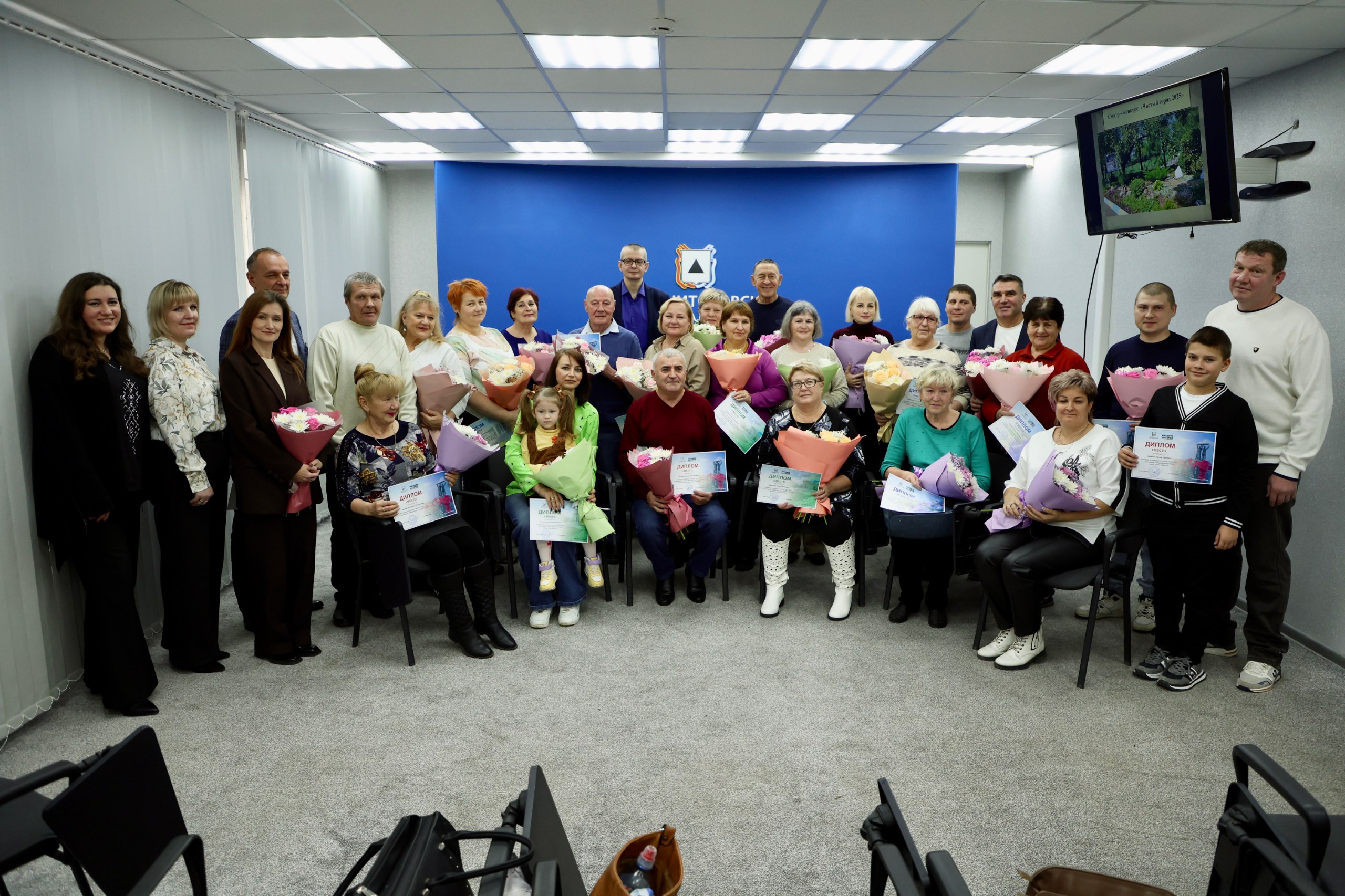 Магнитогорск - город неравнодушных людей