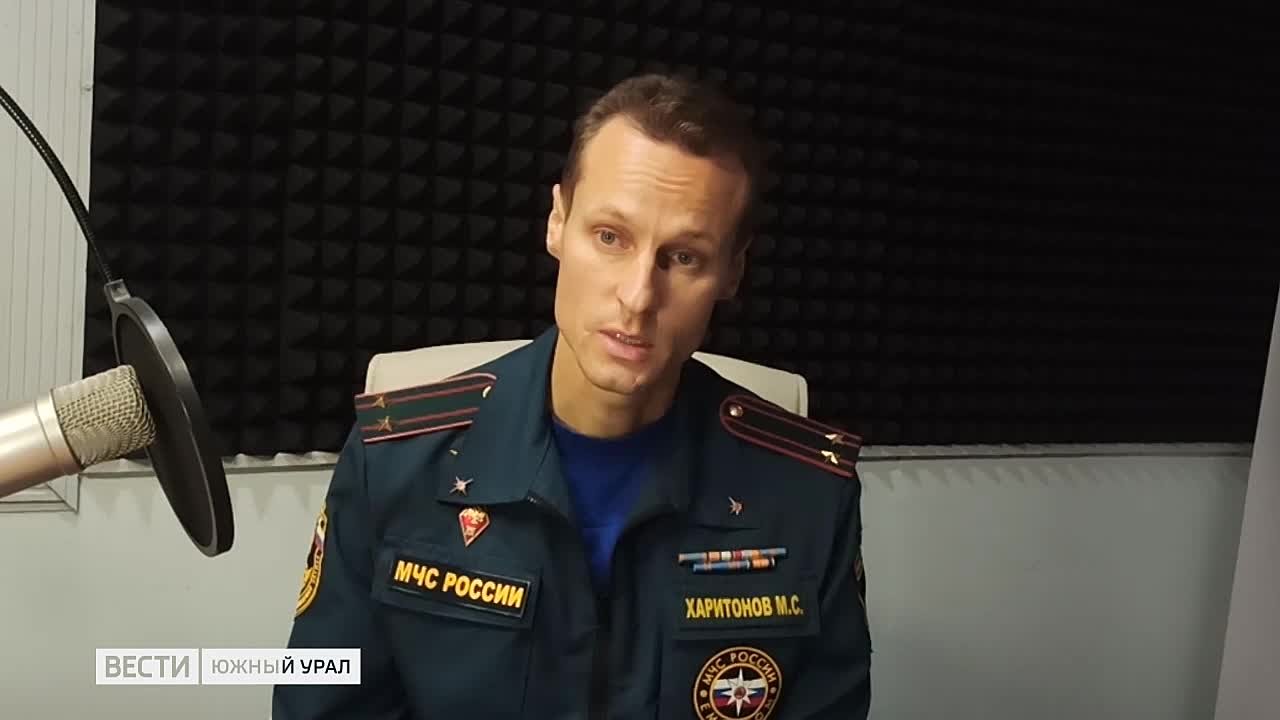 Детдомовцев на Южном Урале будут учить, что делать во время ЧС