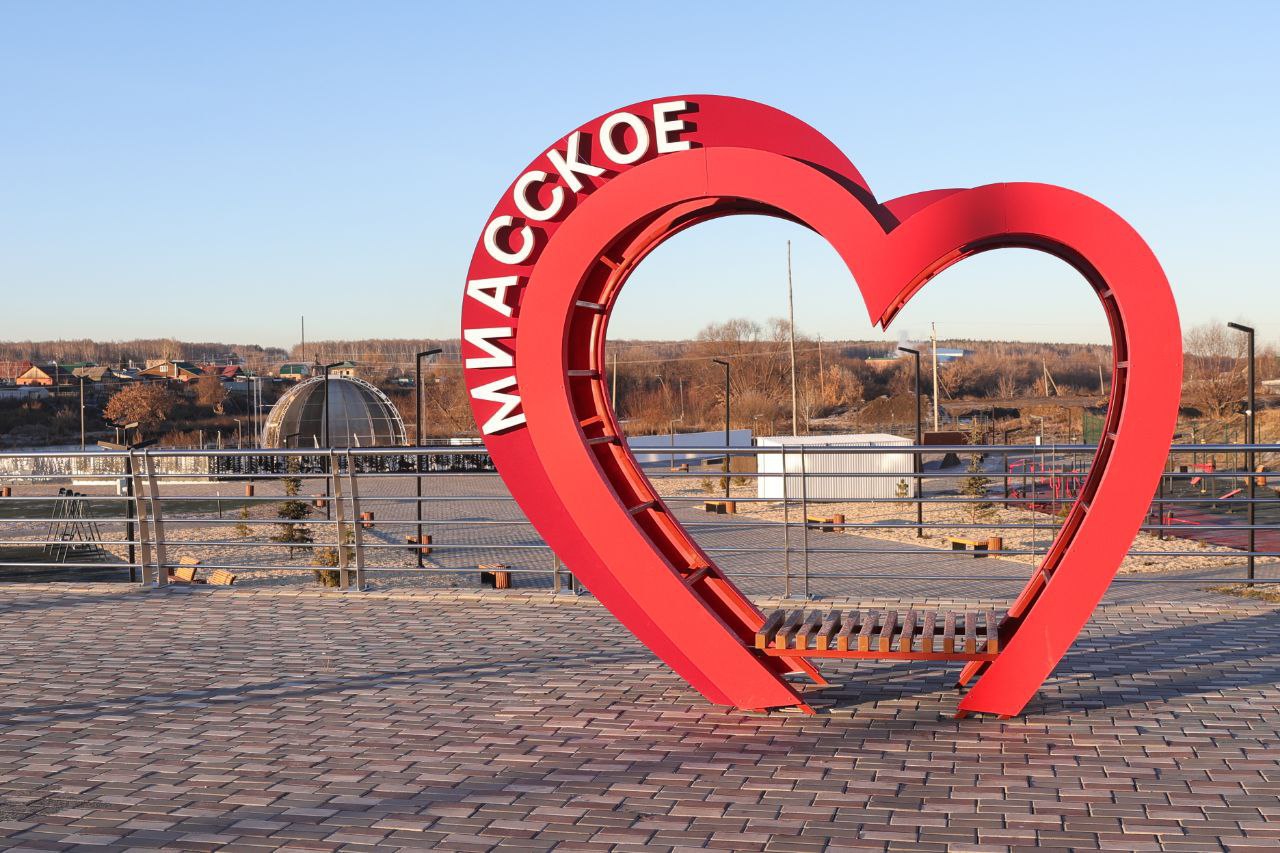 Алексей Текслер подвел итоги визита в Красноармейский округ Алексей Текслер подвел итоги визита в Красноармейский округ