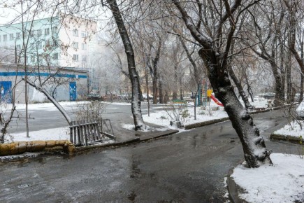 Доброе утро, южноуральцы!. Сегодня понедельник, 17 ноября