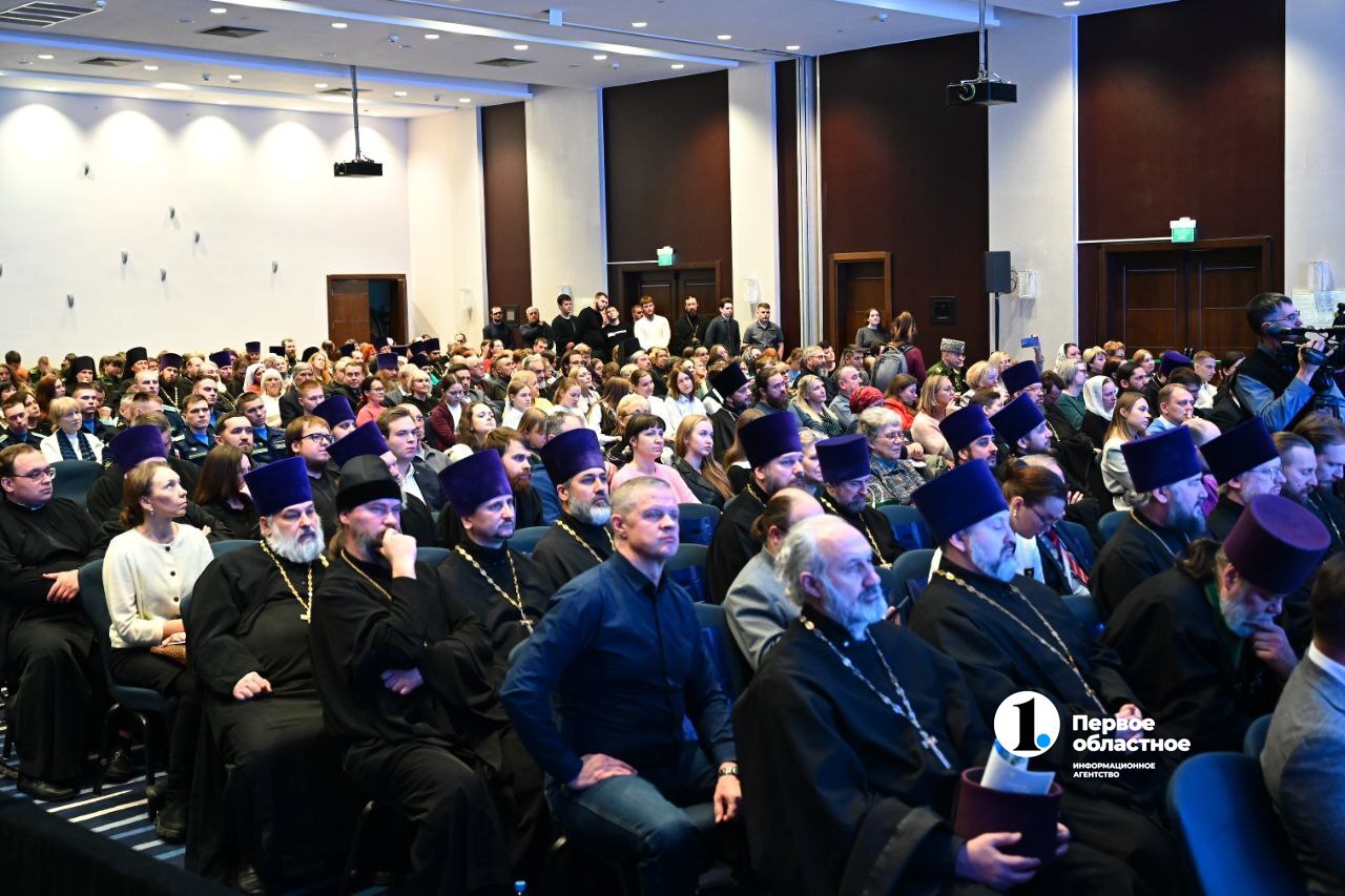 XII Рождественские чтения в Челябинске посвятили вопросам нравственного воспитания XII Рождественские чтения в Челябинске посвятили вопросам нравственного воспитания