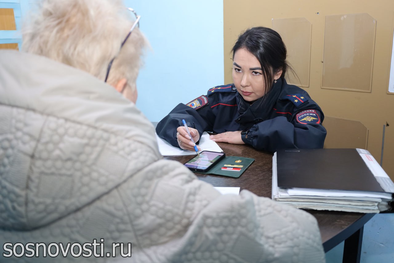 В канун Дня участковых уполномоченных Анжелика Бурилова получила благодарность от начальника ГУ МВД по Челябинской области В канун Дня участковых уполномоченных Анжелика Бурилова получила благодарность от начальника ГУ МВД по Челябинской области