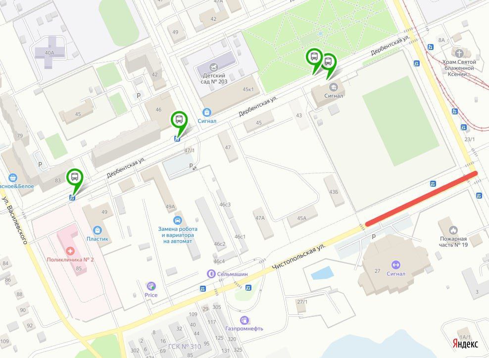 Автобусы № 61 и № 483 временно изменили маршруты