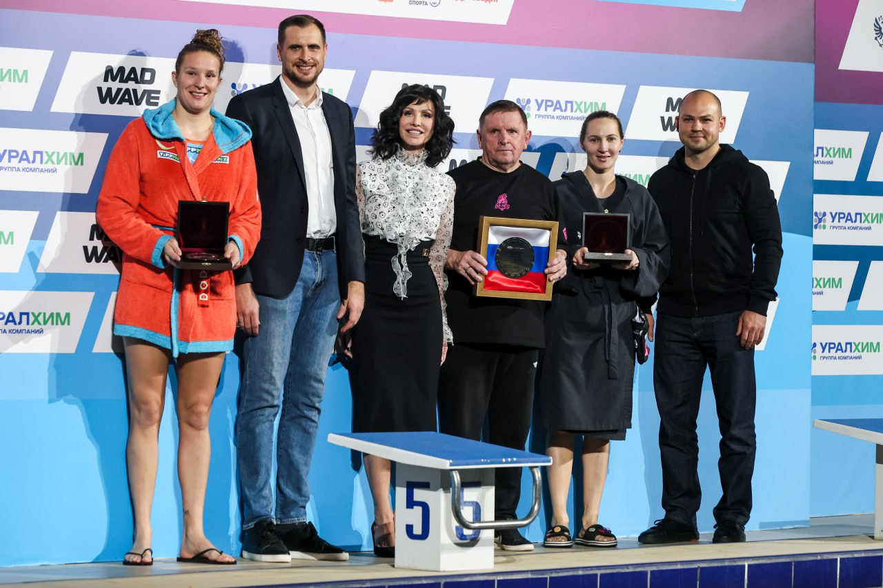 Команда «Динамо-Уралочка» победили в Суперсерии