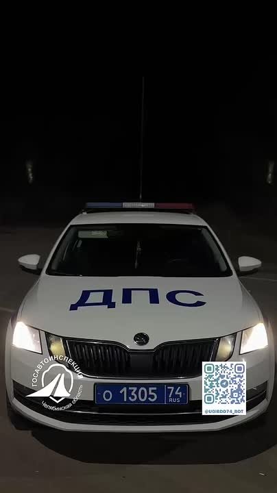 За прошедшую неделю сотрудниками Госавтоинспекции Челябинской области при надзоре за дорожным движением выявлено 243 водителя, управлявших автомобилем в состоянии опьянения, из них 25 водителей сели за руль в нетрезвом виде...