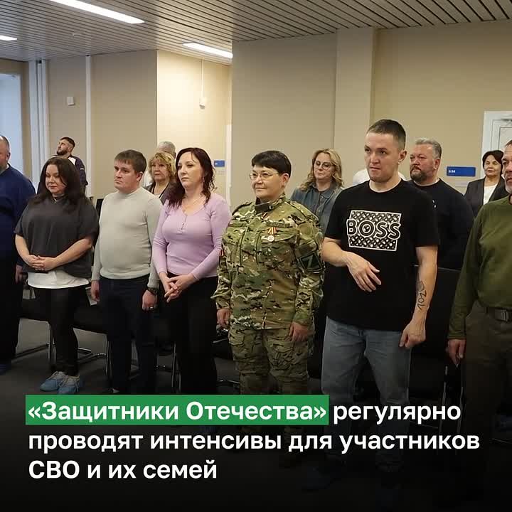Участники СВО получили навыки ораторского мастерства