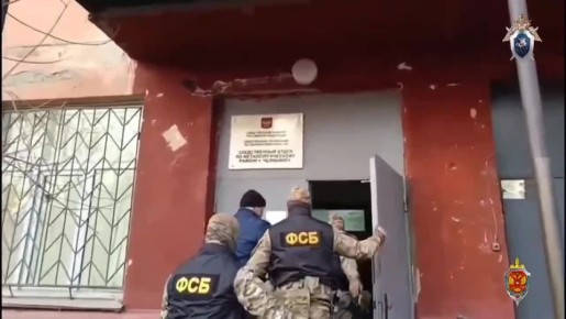 В Челябинской области задержан начальник исправительного учреждения за получение взятки от осужденного