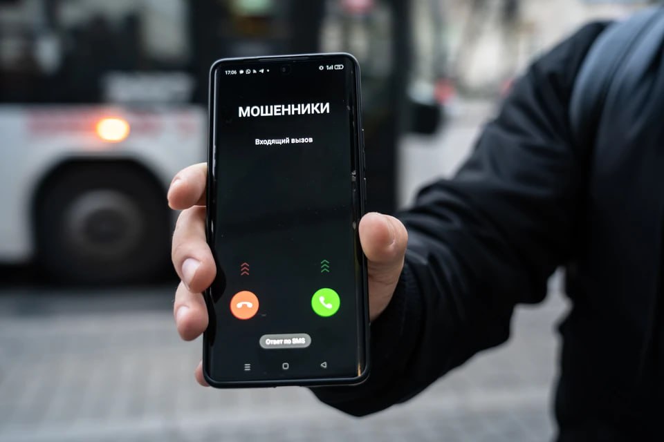 Очередной жертвой мошенников стал 45-летний житель Озерска