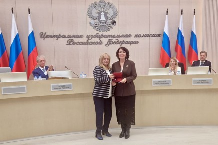 Секретарь Челябинского облизбиркома удостоена почетного звания