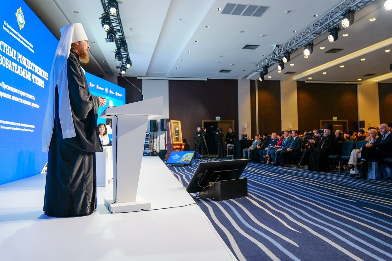 В Челябинске состоялось пленарное заседание XII областных Рождественских образовательных чтений В Челябинске состоялось пленарное заседание XII областных Рождественских образовательных чтений