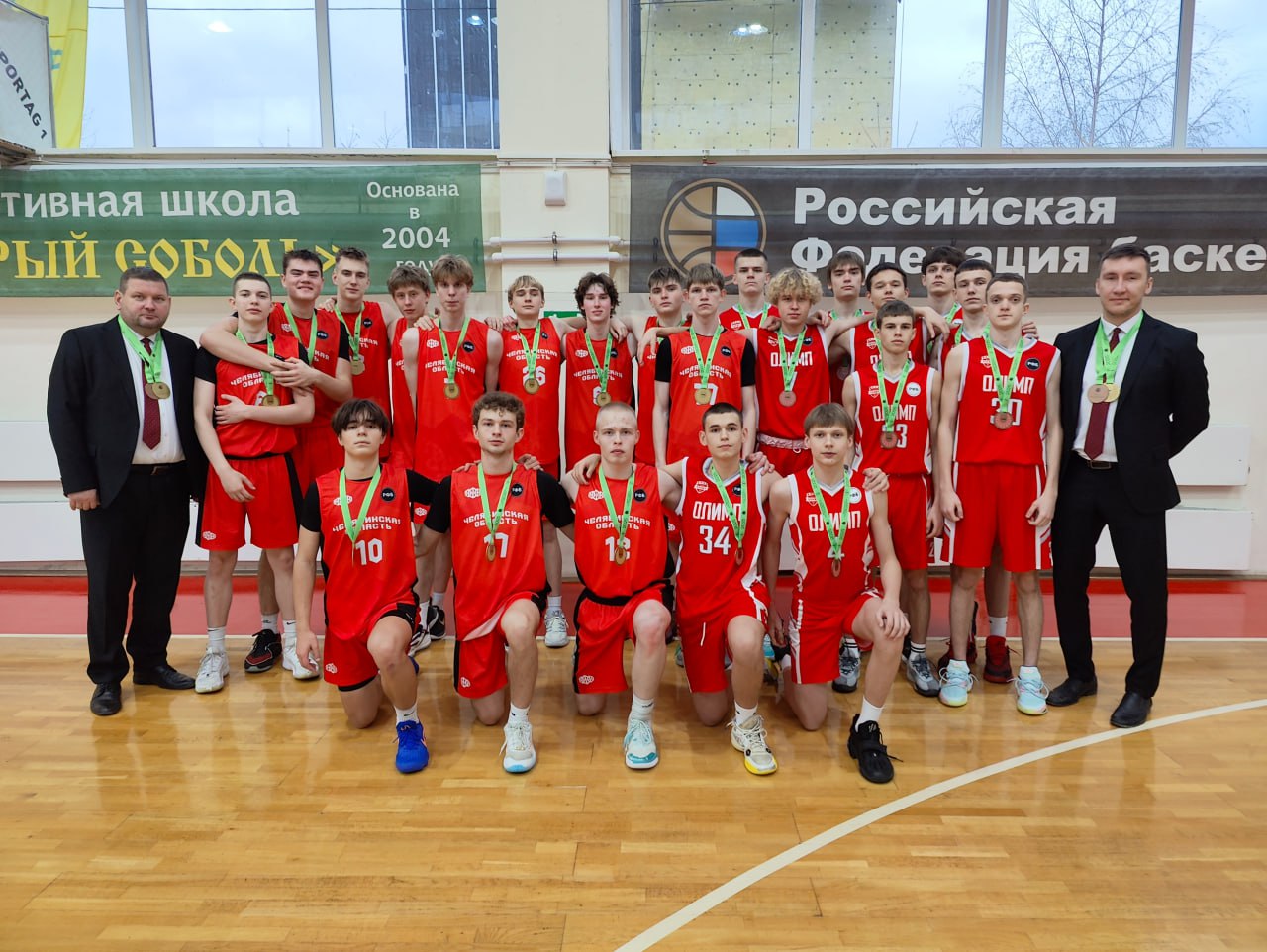 Сборные по баскетболу Челябинской области — золотые и бронзовые призеры первенства УрФО