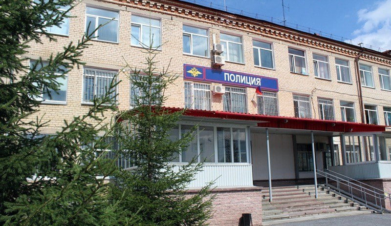 Жительница Златоуста стала жертвой мошенников при покупке бытовой техники