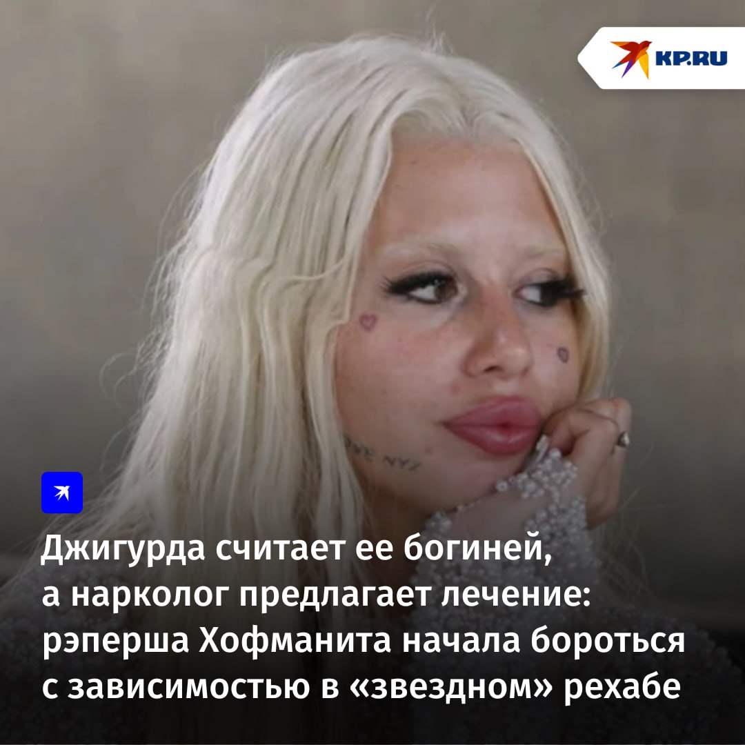 Анастасия Волочкова, Никита Джигурда, известные актеры, блогеры и музыканты снялись в новом ТВ-шоу