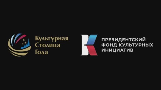 Челябинск – город, в котором работает уникальное учреждение культуры: Детская филармония им. Адика Абдурахманова