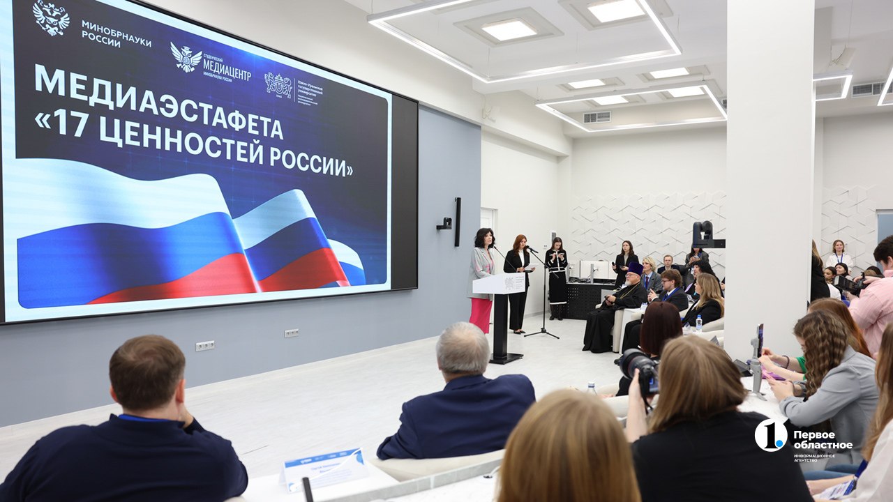 Будущие медийщики приняли эстафету добра Будущие медийщики приняли эстафету добра