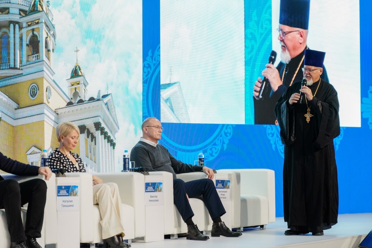 В Челябинске состоялось пленарное заседание XII областных Рождественских образовательных чтений В Челябинске состоялось пленарное заседание XII областных Рождественских образовательных чтений