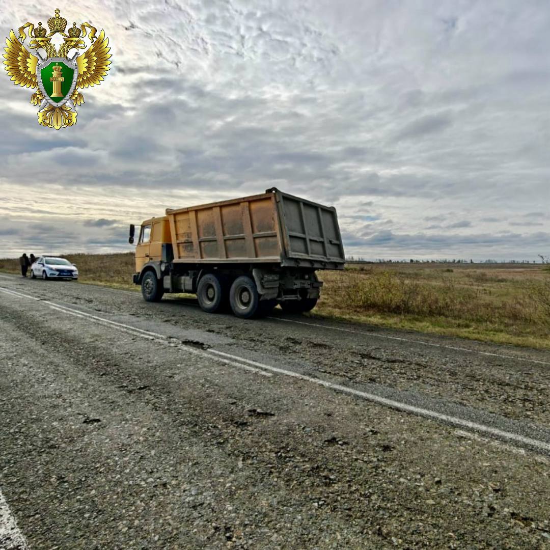 В Кунашакском районе иностранный гражданин осужден за использование поддельного водительского удостоверения