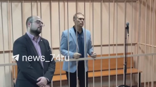 Предпринимателя и предполагаемого лидера банды Александра Махонина челябинский суд отправил под домашний арест