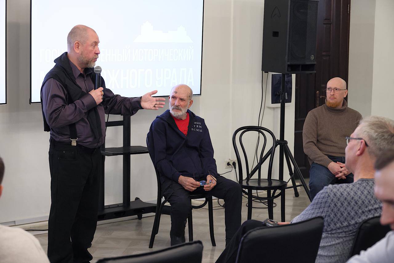 Челябинцам показали документальный фильм «Пещерный град» Челябинцам показали документальный фильм «Пещерный град»