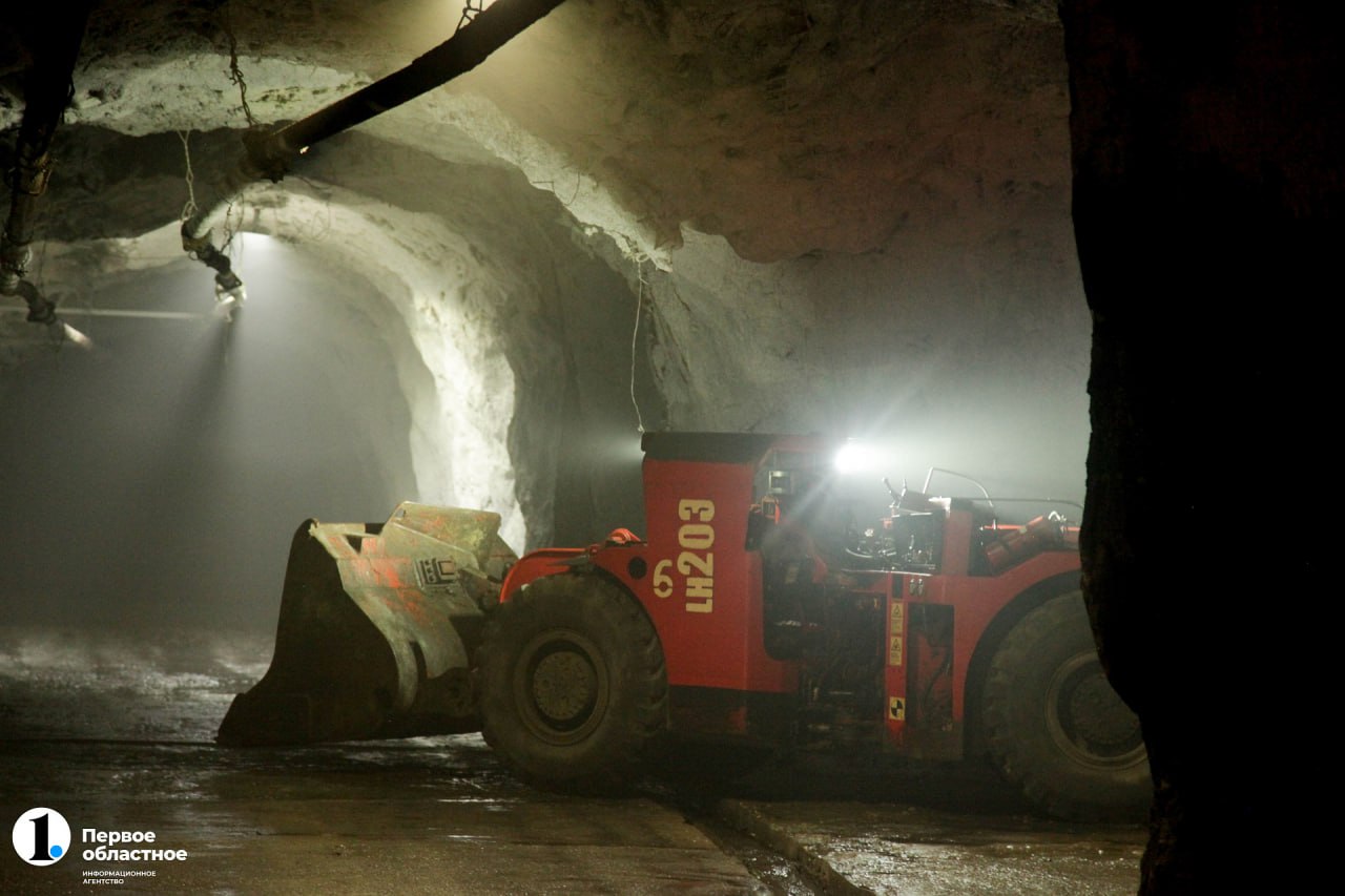 В Челябинске обсудят применение беспилотников в горнодобывающей отрасли