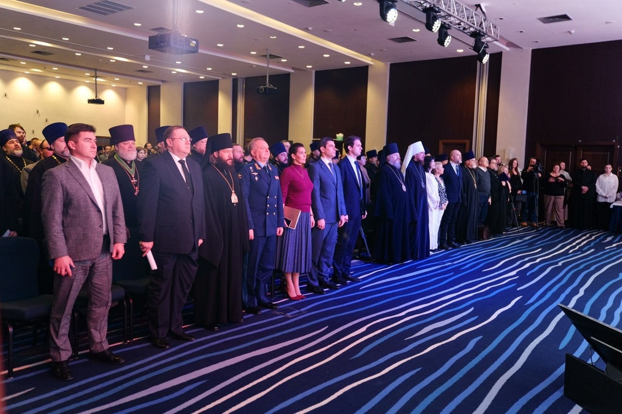 В Челябинске состоялось пленарное заседание XII областных Рождественских образовательных чтений В Челябинске состоялось пленарное заседание XII областных Рождественских образовательных чтений