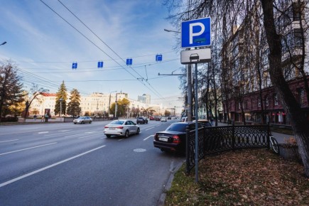 Доброе утро!. Сегодня 18 ноября, вторник