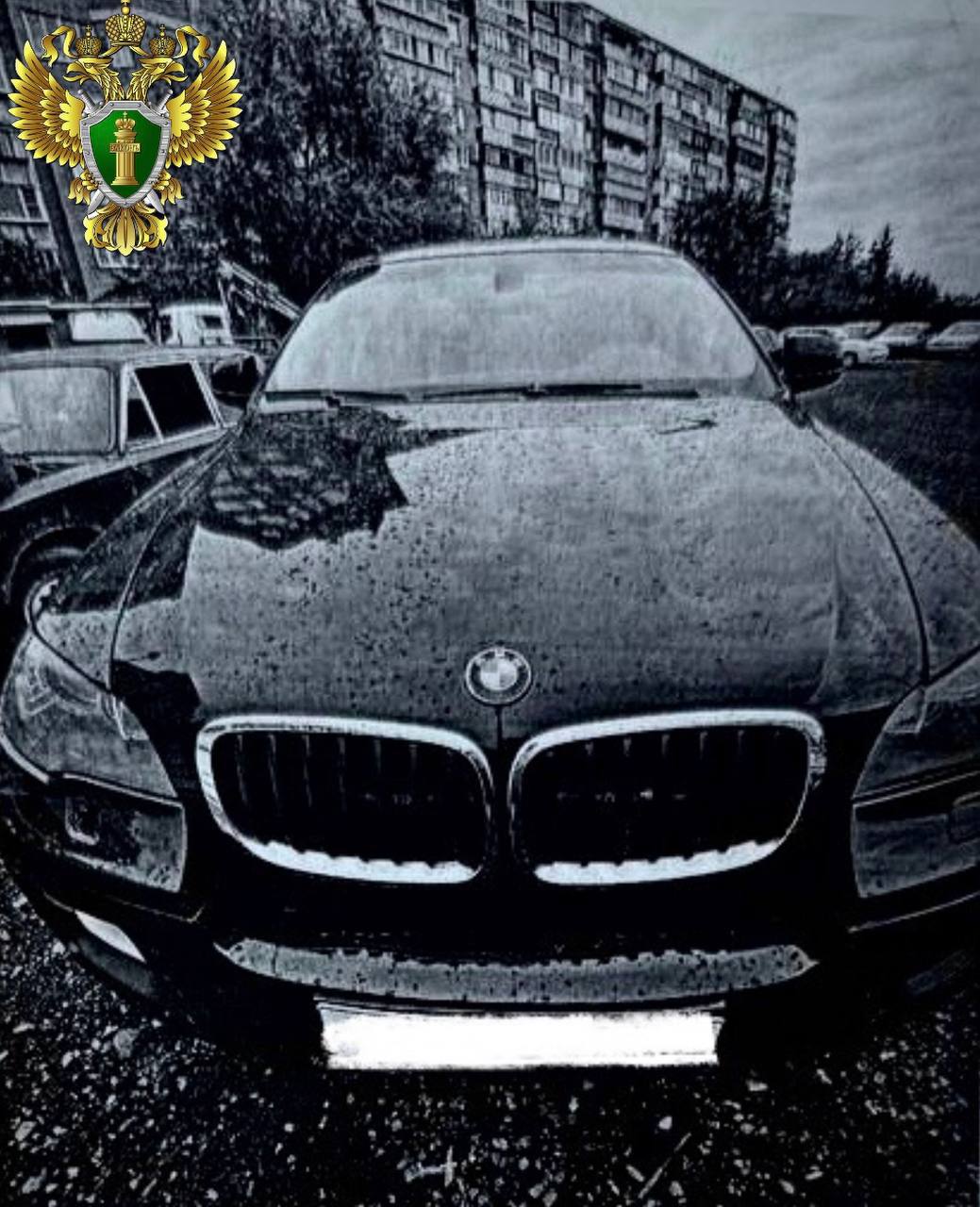 Житель Челябинска лишился BMW X6 за повторное нетрезвое вождение