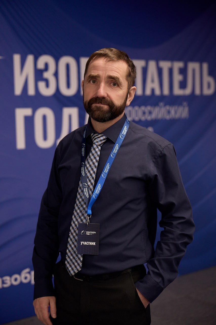 Гран-при Всероссийского конкурса «Изобретатель года» взял инженер из Челябинска с проектом повышения точности и качества производства обшивок самолётов Гран-при Всероссийского конкурса «Изобретатель года» взял инженер из Челябинска с проектом повышения точности и качества производства обшивок самолётов