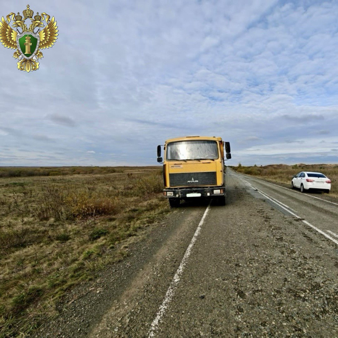 В Кунашакском районе иностранный гражданин осужден за использование поддельного водительского удостоверения В Кунашакском районе иностранный гражданин осужден за использование поддельного водительского удостоверения