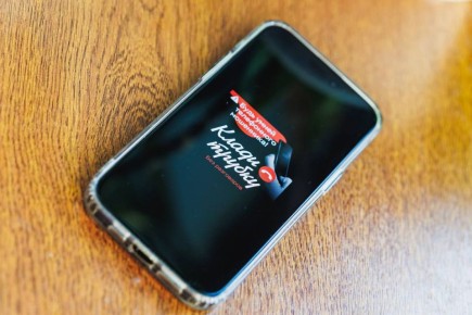 Житель Озерска потерял 4 млн рублей в «инвестиционной» схеме