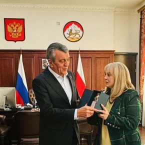 В ходе рабочего визита во Владикавказ Элла Памфилова встретилась с главой Республики Северная Осетия-Алания Сергеем Меняйло и председателем регионального парламента Таймуразом Тускаевым и поблагодарила их за плодотворное...