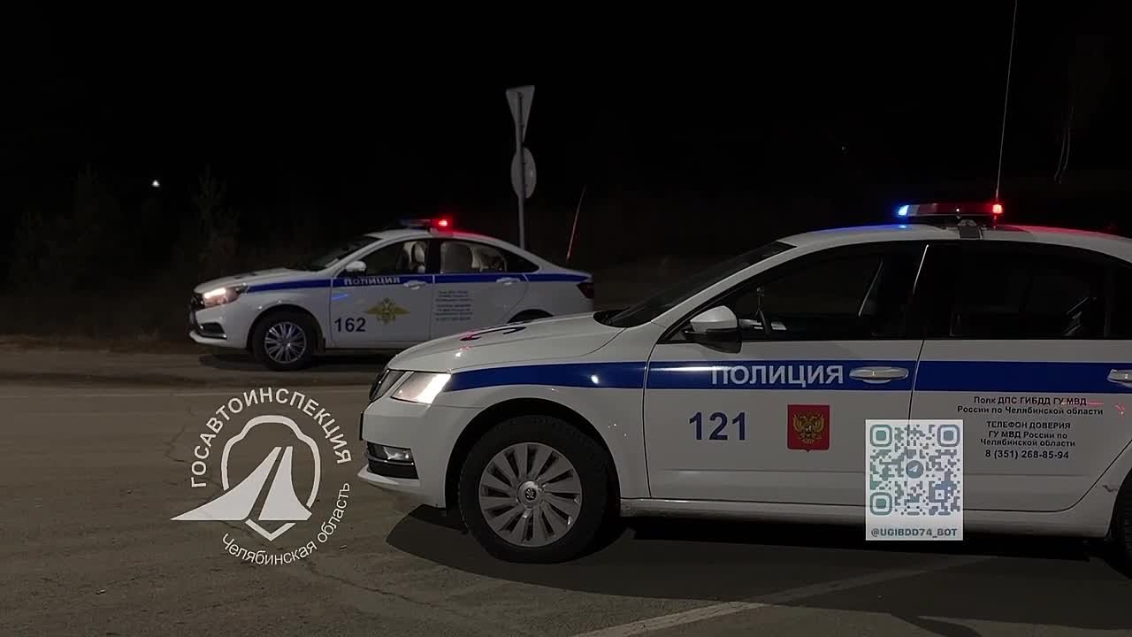 Госавтоинспекция Челябинской области предупреждает об ухудшении погодных условий