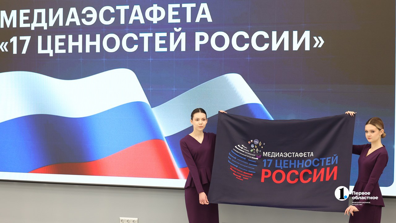 Будущие медийщики приняли эстафету добра