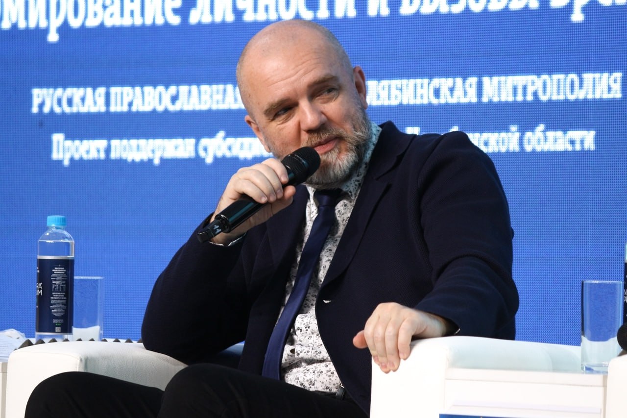 В Челябинске состоялось пленарное заседание XII областных Рождественских образовательных чтений В Челябинске состоялось пленарное заседание XII областных Рождественских образовательных чтений