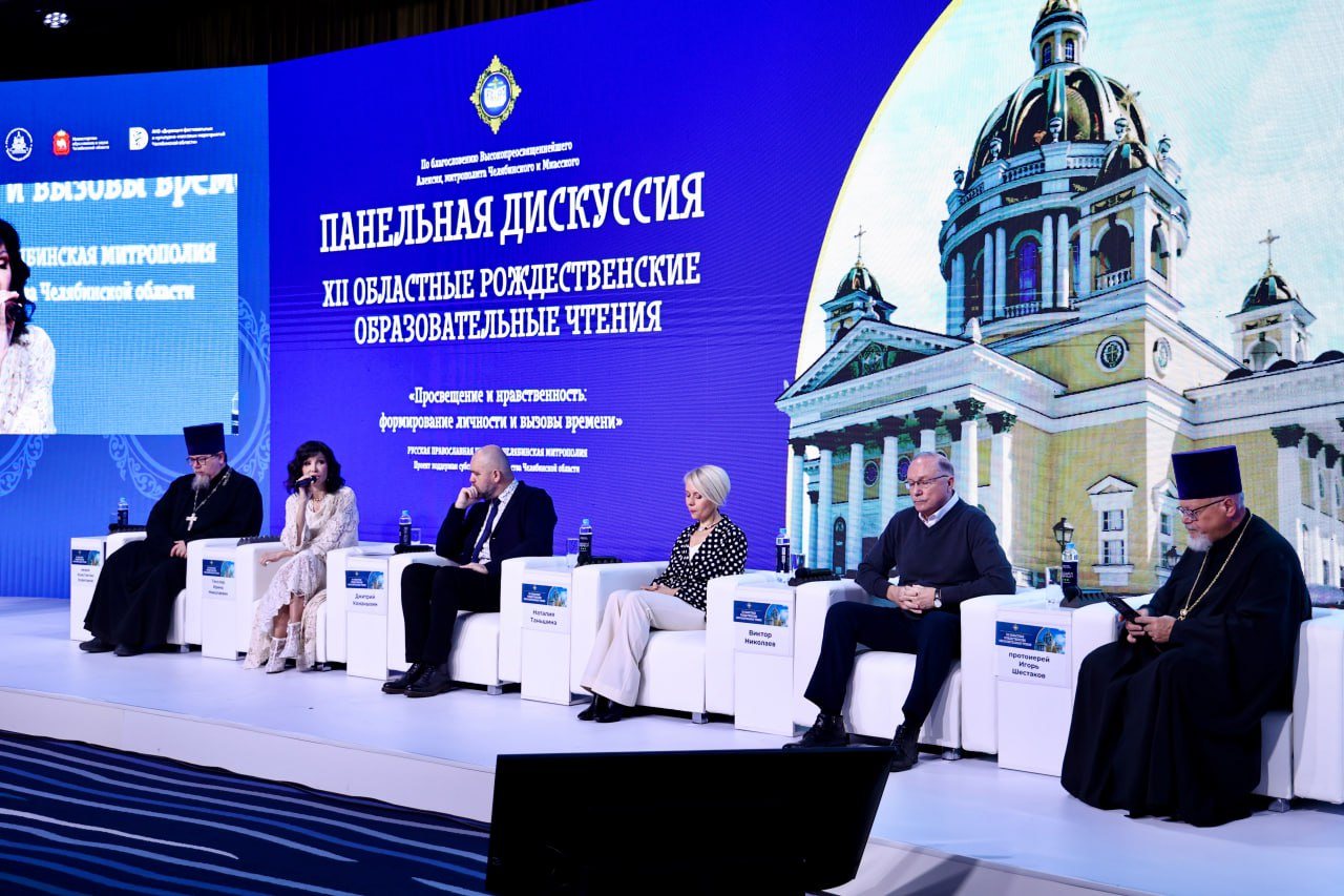 В Челябинске запустят подкаст об истории с отцом Игорем Шестаковым