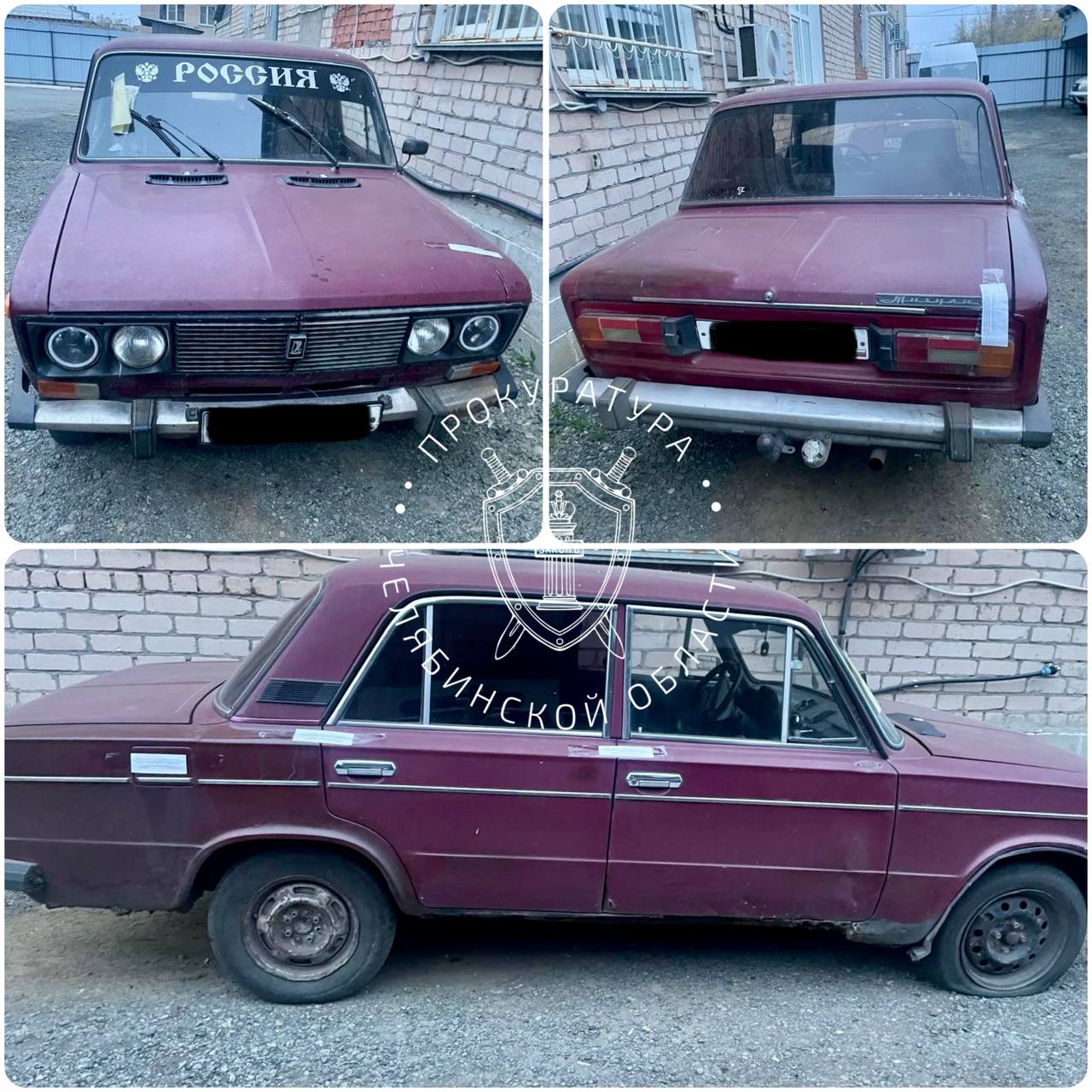 Житель Октябрьского района осужден за повторное управление автомобилем в состоянии алкогольного опьянения с конфискацией транспортного средства