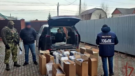 В Челябинской области при силовой поддержке Росгвардии пресечён сбыт немаркированной табачной и алкогольной продукции на сумму свыше 4,5 млн рублей
