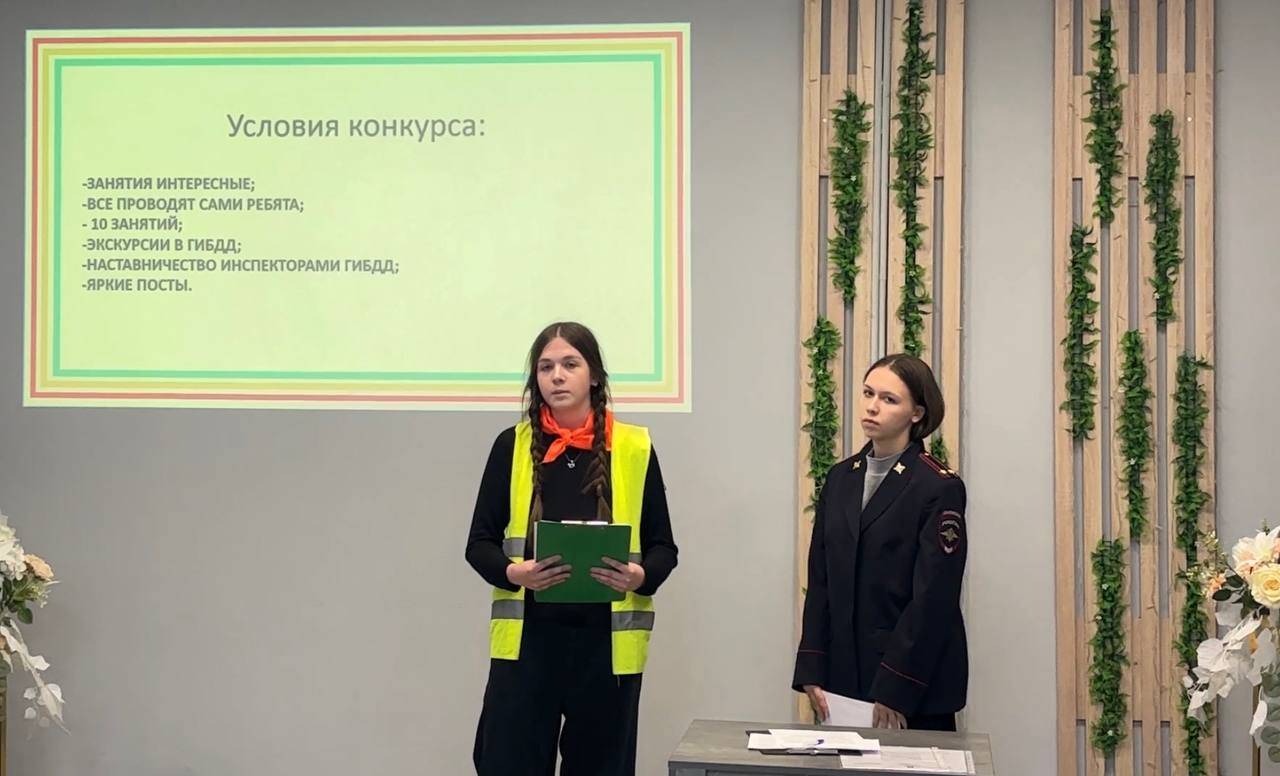 В Копейске прошло заседание городской Школы лидера