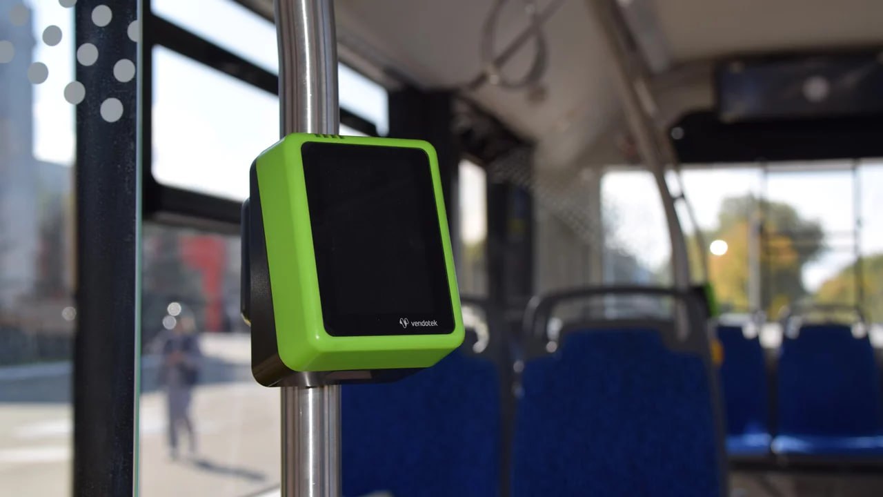 В Челябинске объяснили, как активировать суточный проездной