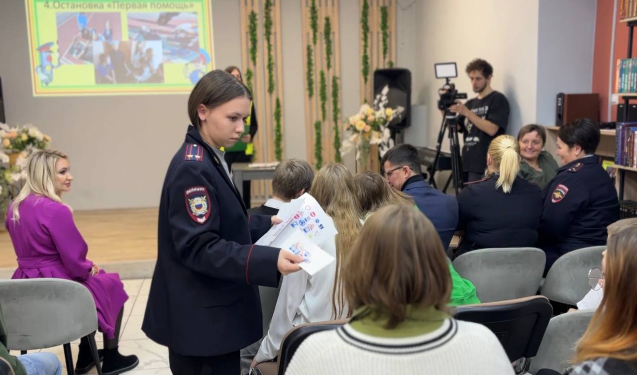 В Копейске прошло заседание городской Школы лидера В Копейске прошло заседание городской Школы лидера
