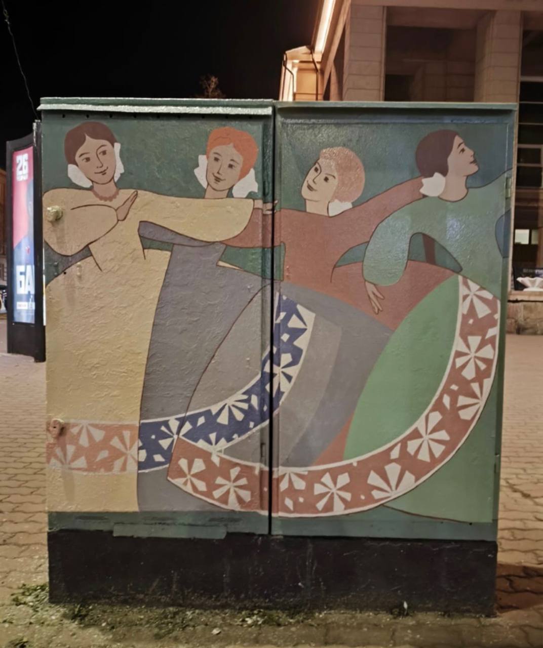 Расклейщика рекламы концерта Ваенги оштрафовали на 10 тысяч рублей Расклейщика рекламы концерта Ваенги оштрафовали на 10 тысяч рублей