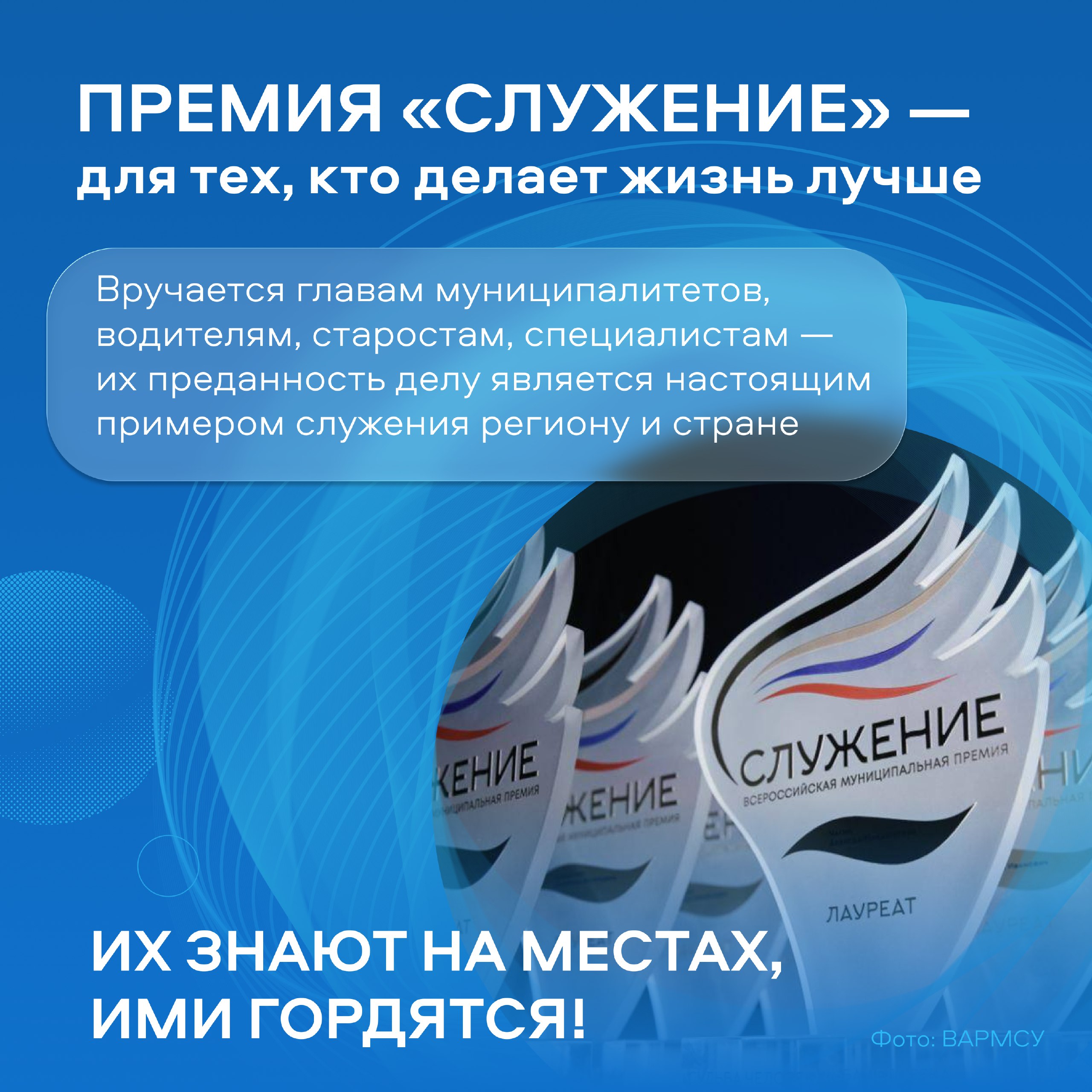 Алексей Текслер, губернатор Челябинской области: