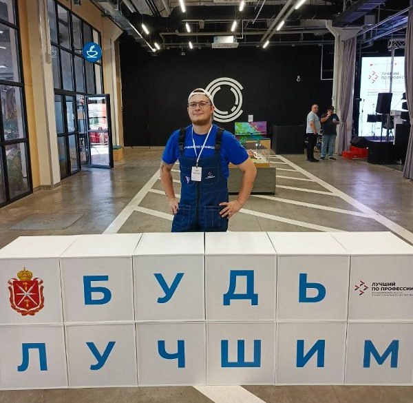 Челябинец вошел в тройку лучших операторов станков с ЧПУ России