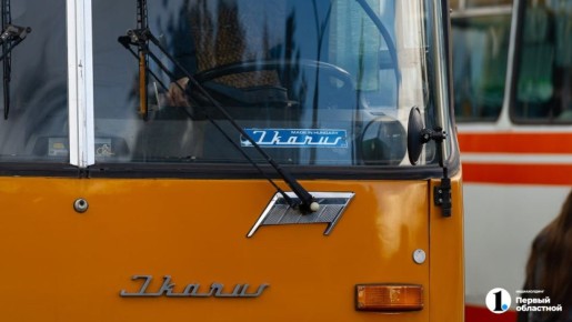 В Челябинске выпустили транспортную карту с изображением «Икаруса»