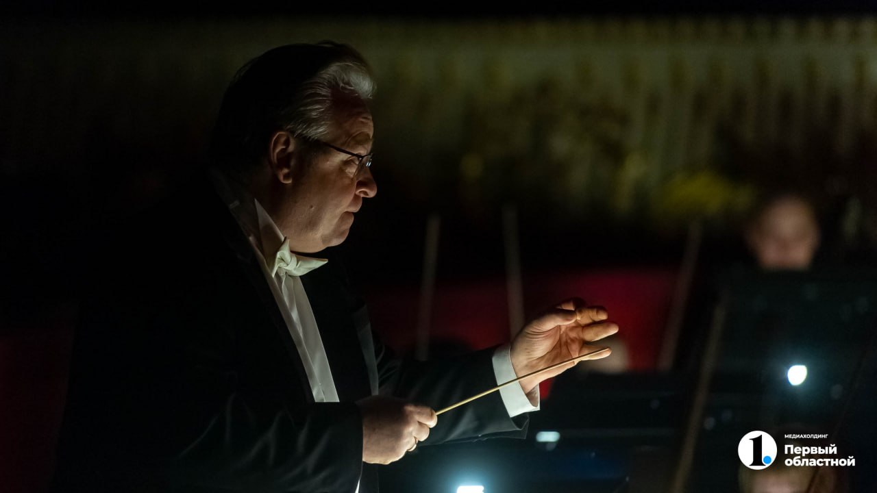 Худрук и главный дирижер Челябинской Оперы удостоен благодарности министра культуры РФ