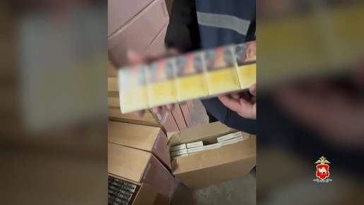 Полицейские областного главка пресекли масштабный оборот немаркированной табачной и алкогольной продукции